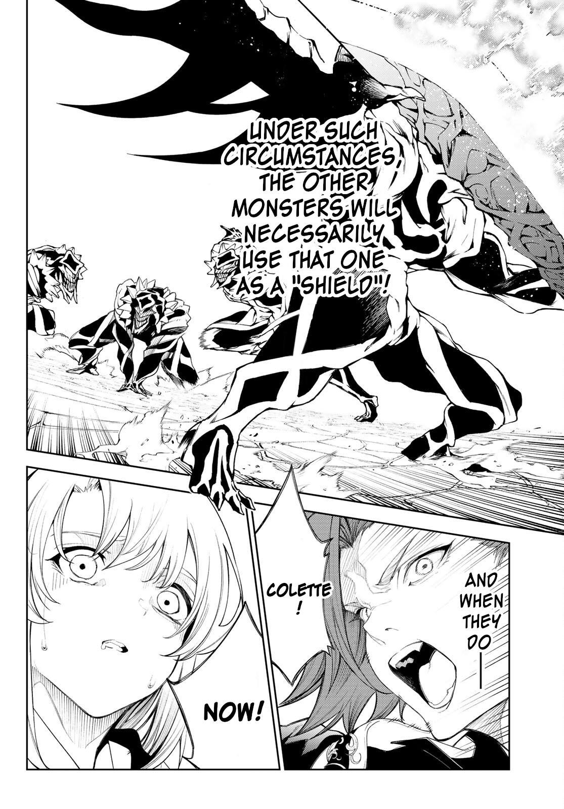 Read Wistoria_ Wand and Sword ENGLISH Manga Online