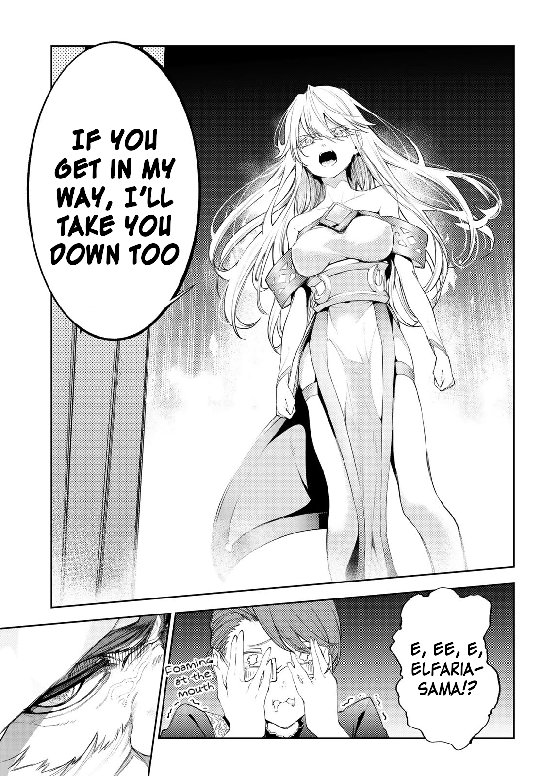 Read Wistoria_ Wand and Sword ENGLISH Manga Online