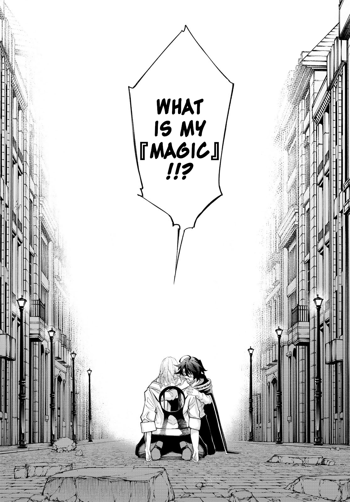 Read Wistoria_ Wand and Sword ENGLISH Manga Online