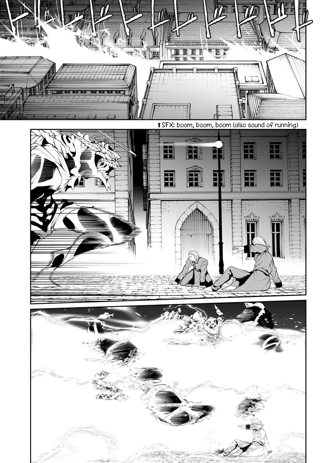 Read Wistoria_ Wand and Sword ENGLISH Manga Online