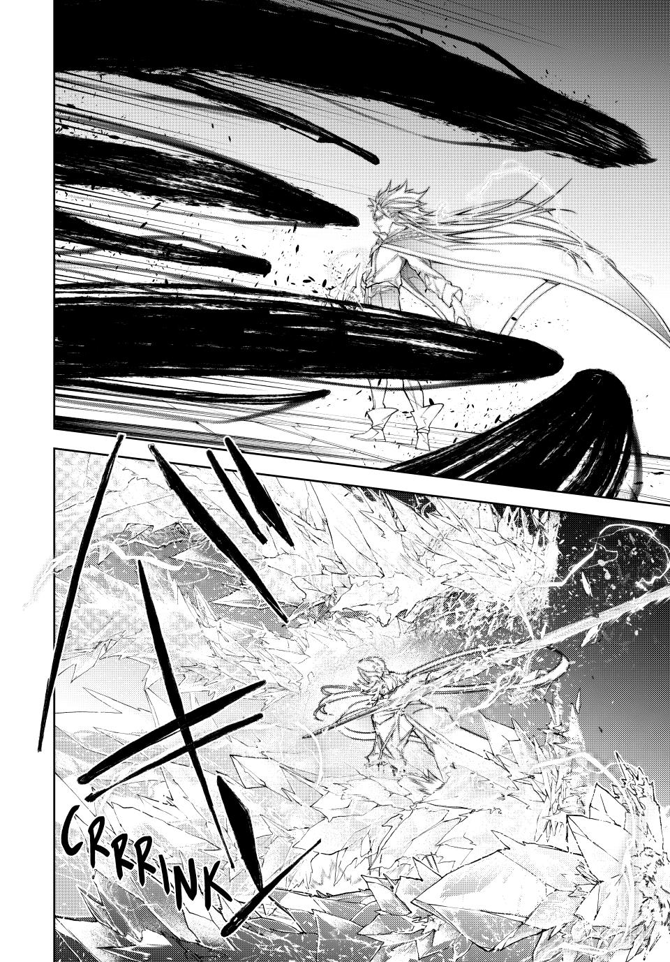 Read Wistoria_ Wand and Sword ENGLISH Manga Online