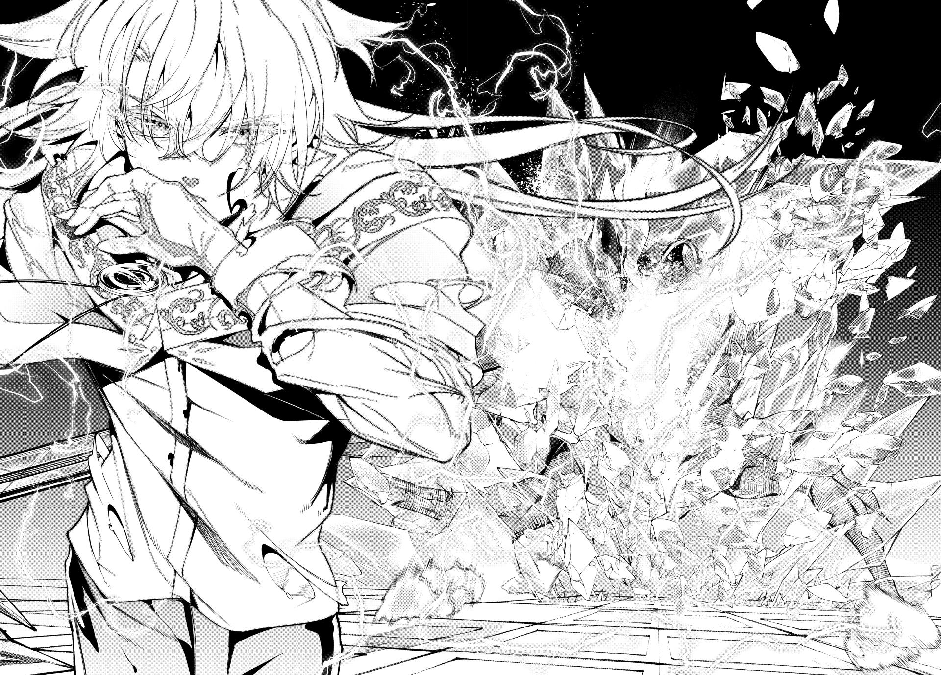 Read Wistoria_ Wand and Sword ENGLISH Manga Online