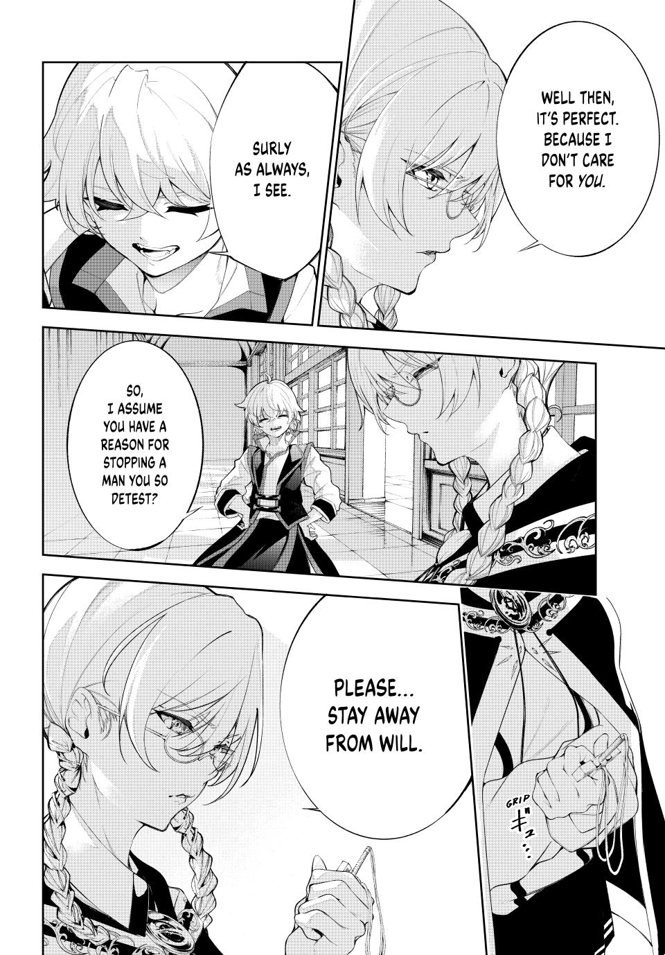 Read Wistoria_ Wand and Sword ENGLISH Manga Online