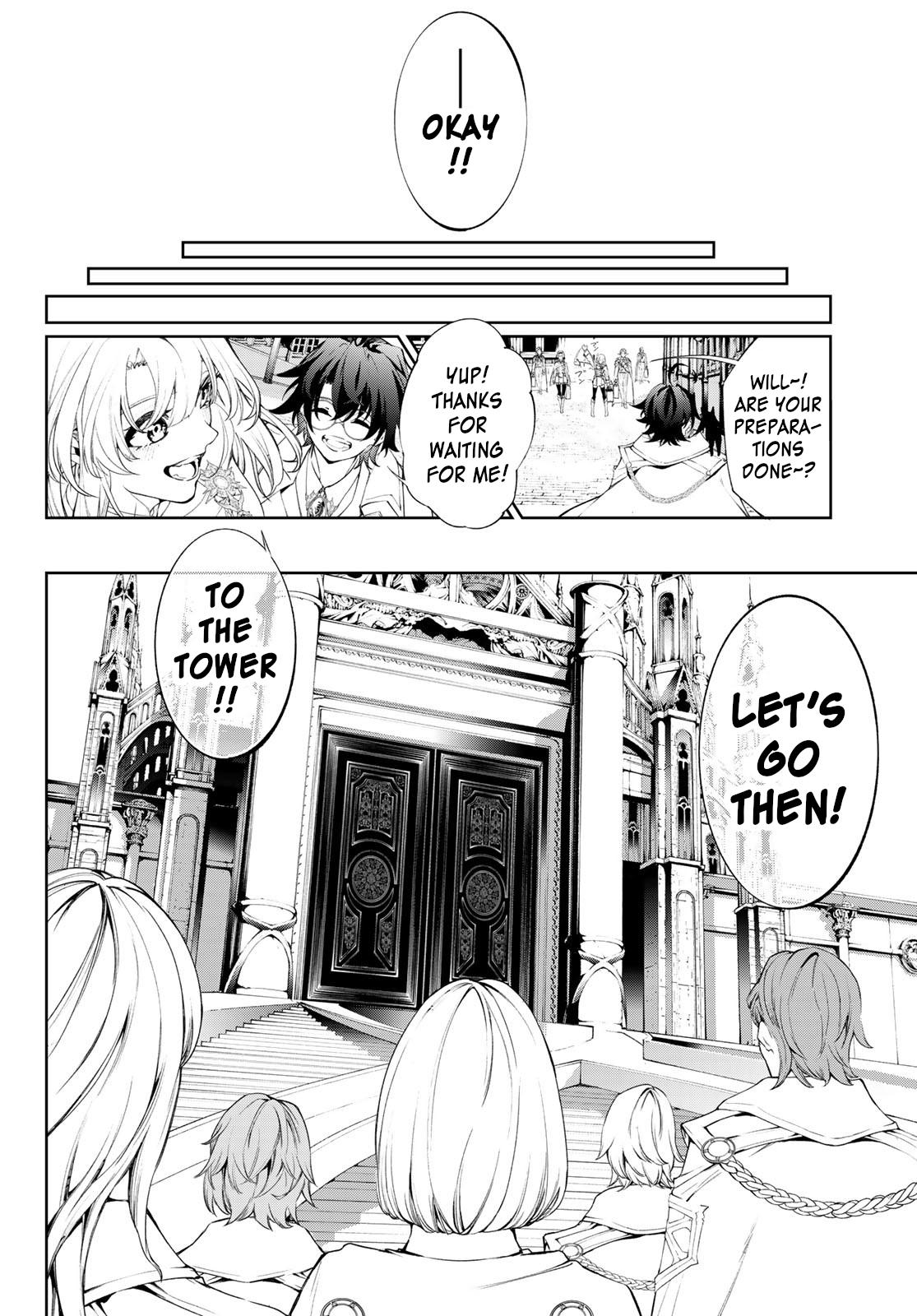 Read Wistoria_ Wand and Sword ENGLISH Manga Online