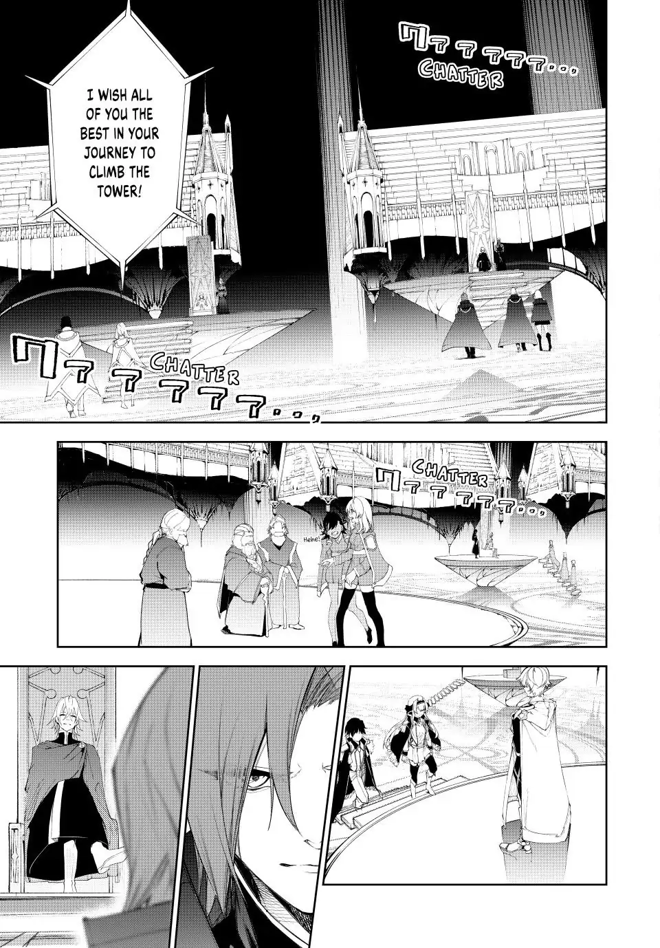 Read Wistoria_ Wand and Sword ENGLISH Manga Online