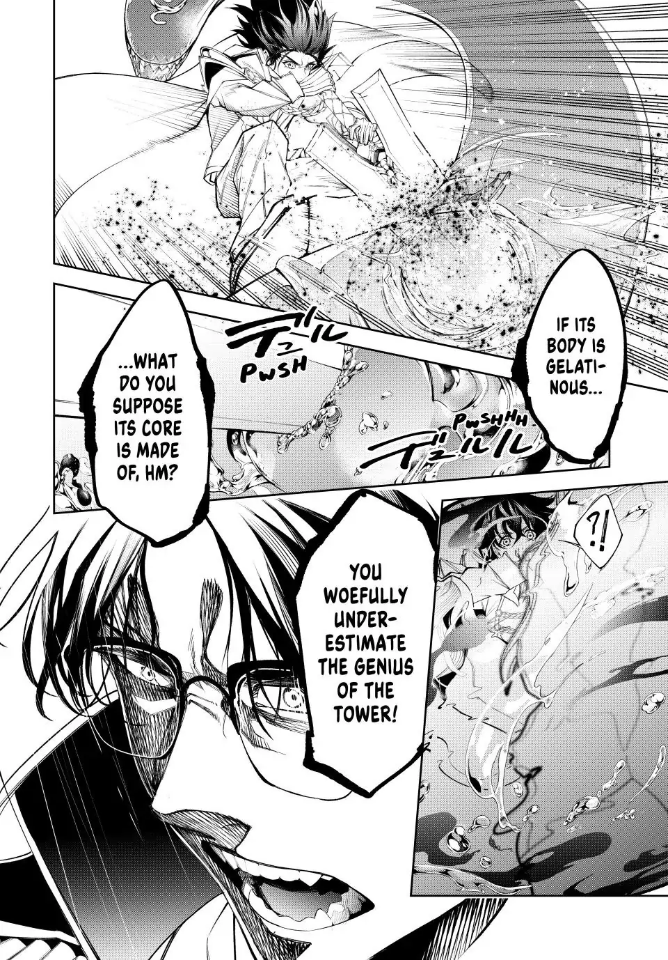 Read Wistoria_ Wand and Sword ENGLISH Manga Online