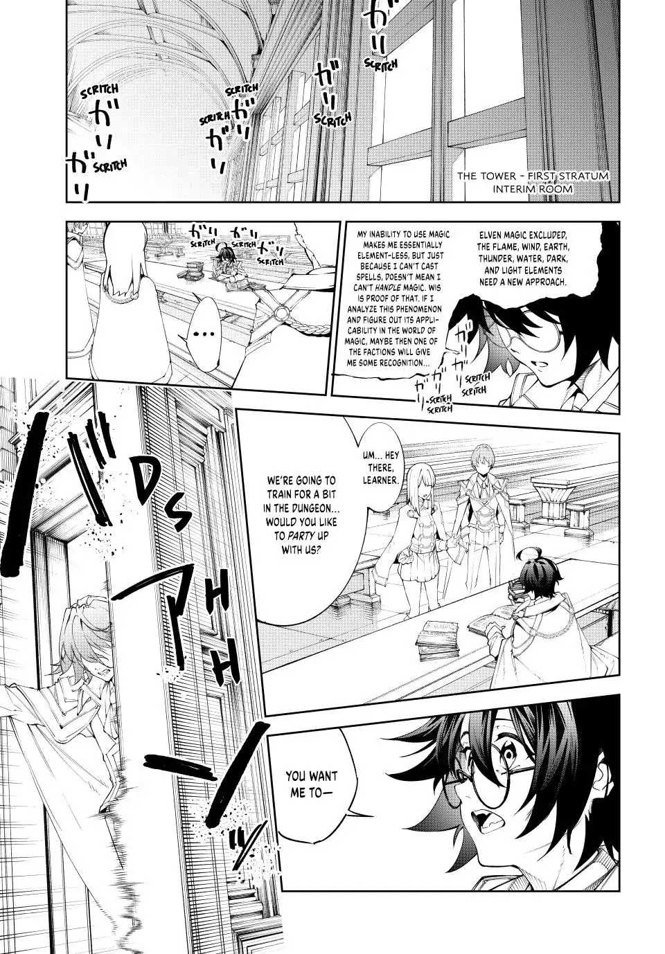 Read Wistoria_ Wand and Sword ENGLISH Manga Online