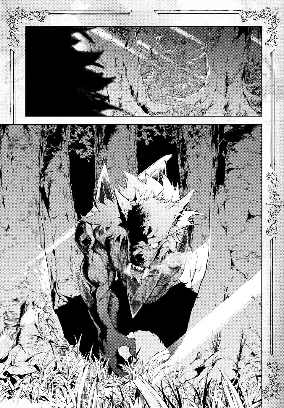 Read Wistoria_ Wand and Sword ENGLISH Manga Online