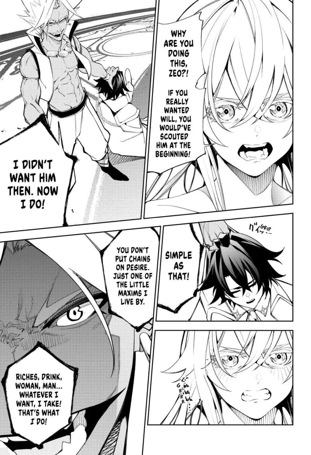 Read Wistoria_ Wand and Sword ENGLISH Manga Online