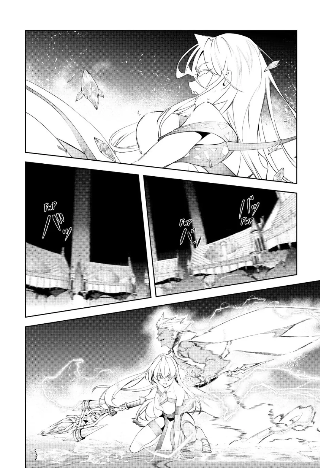 Read Wistoria_ Wand and Sword ENGLISH Manga Online