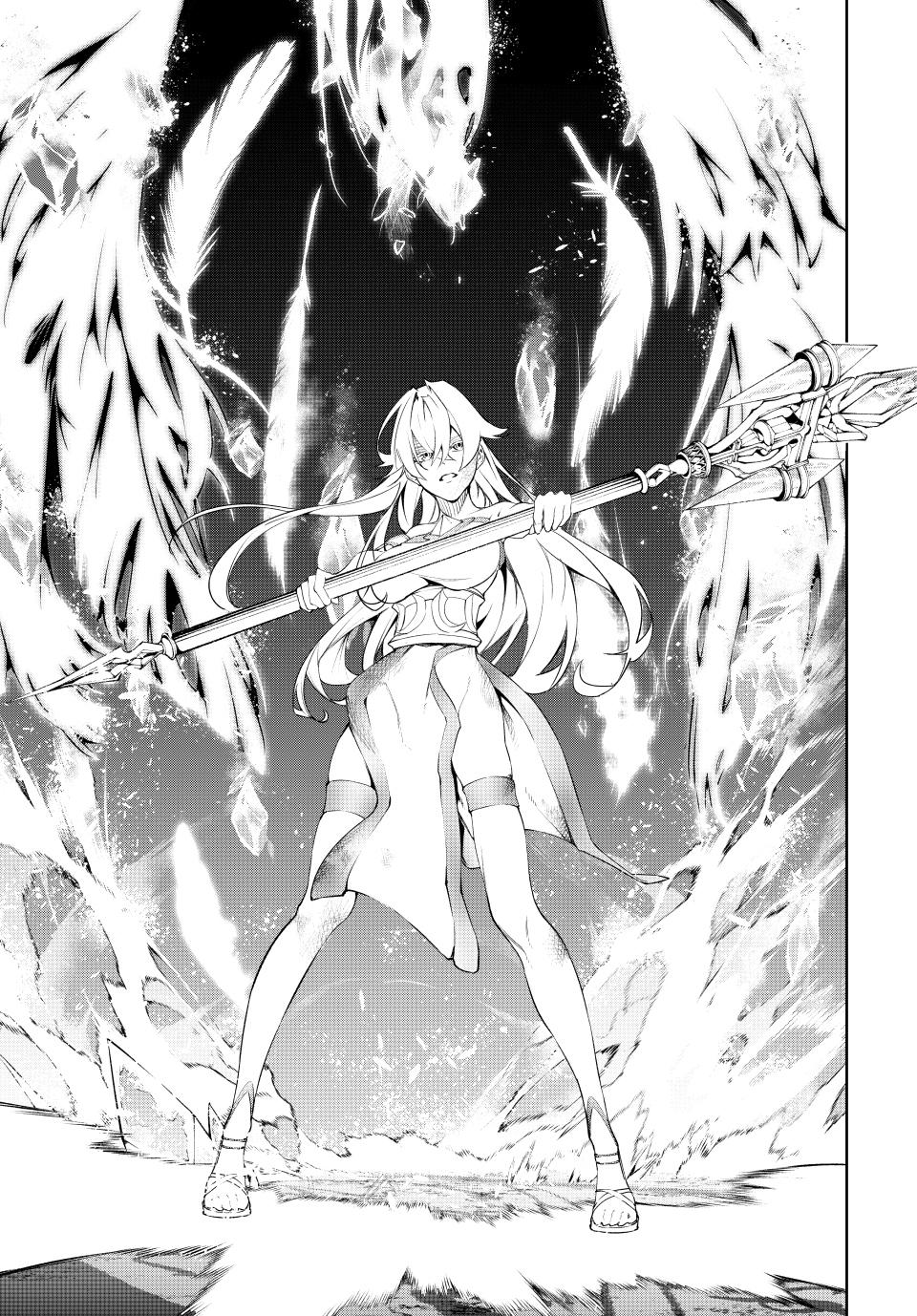 Read Wistoria_ Wand and Sword ENGLISH Manga Online