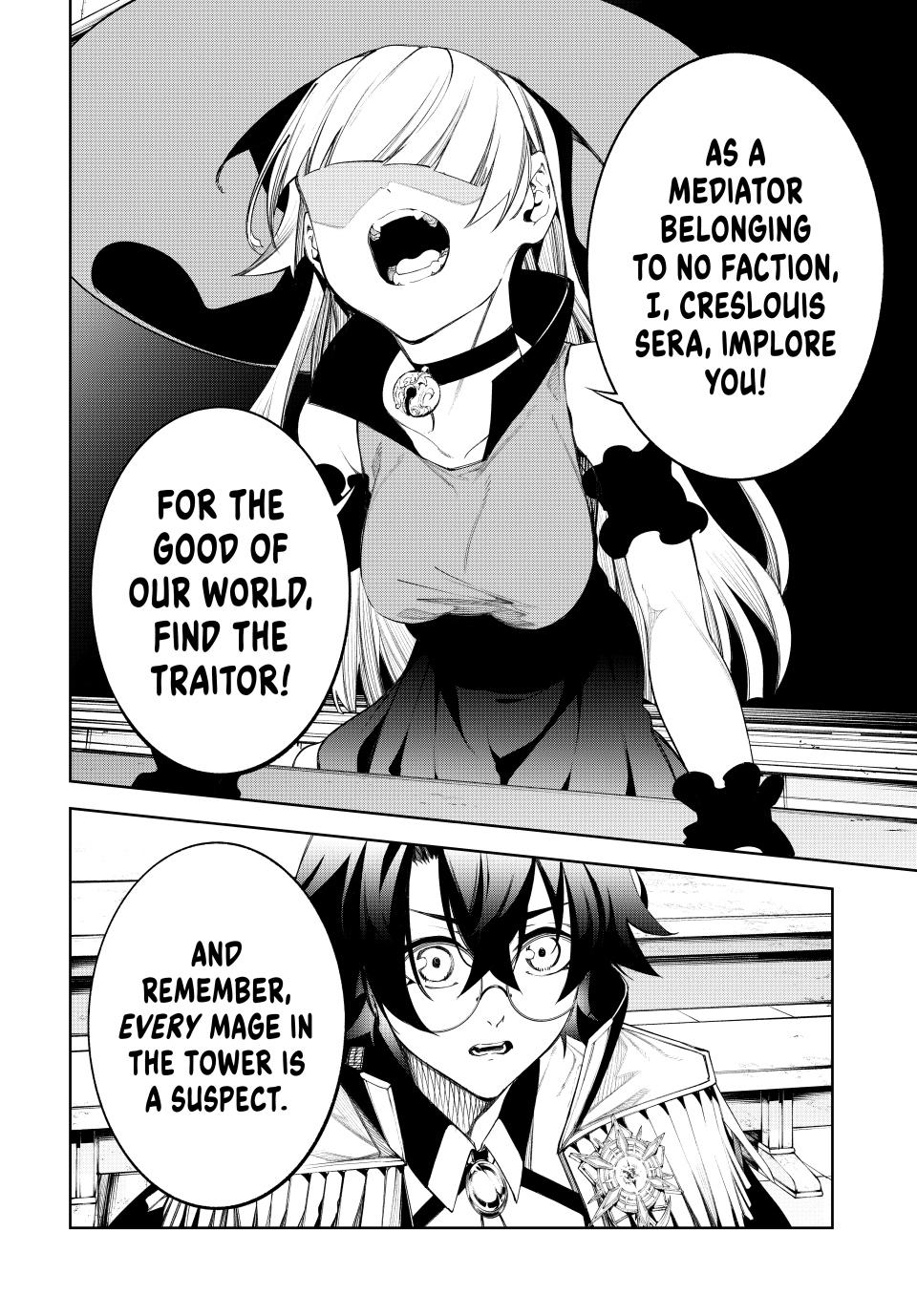 Read Wistoria_ Wand and Sword ENGLISH Manga Online