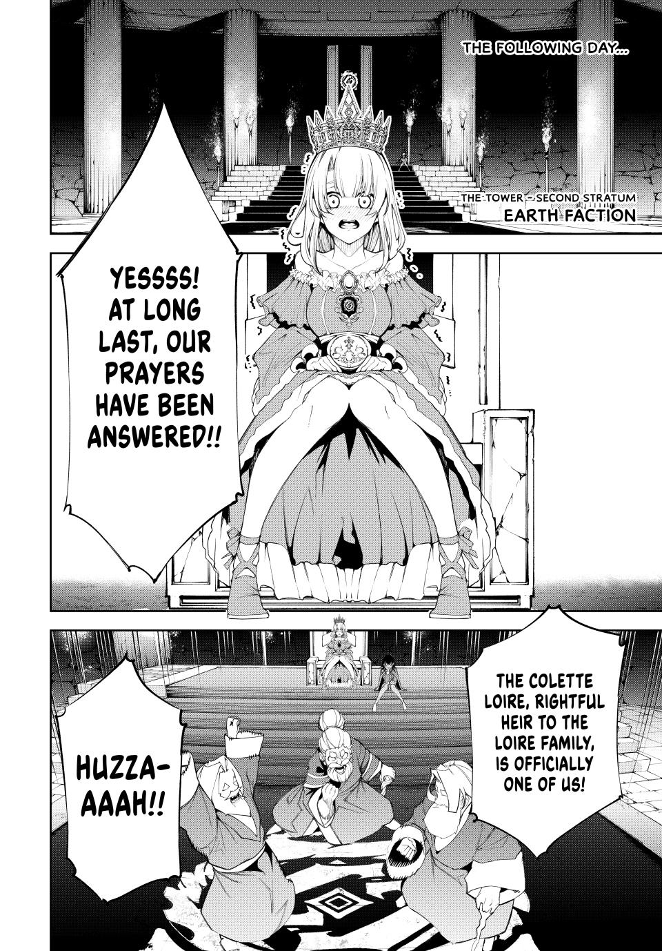 Read Wistoria_ Wand and Sword ENGLISH Manga Online