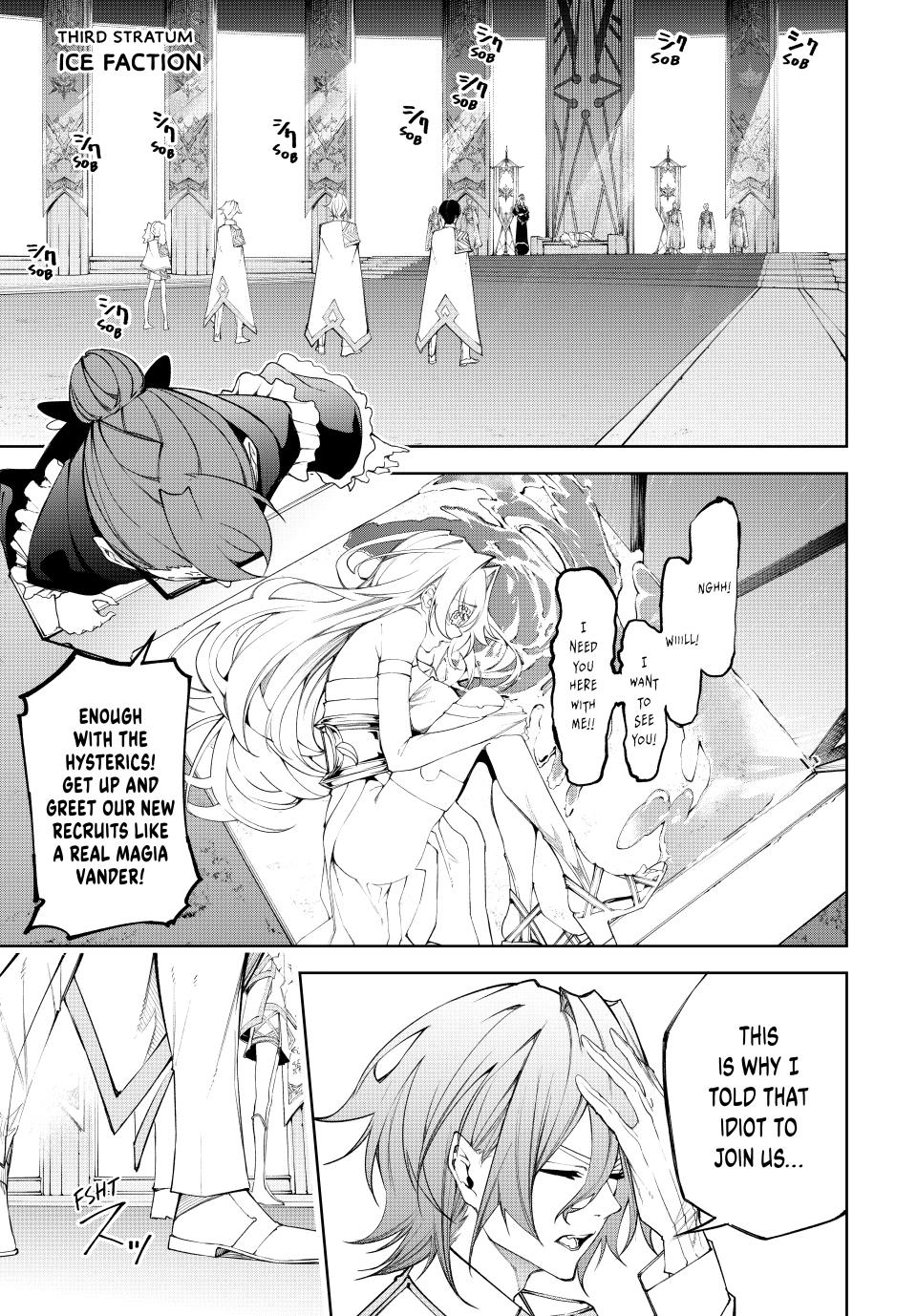 Read Wistoria_ Wand and Sword ENGLISH Manga Online