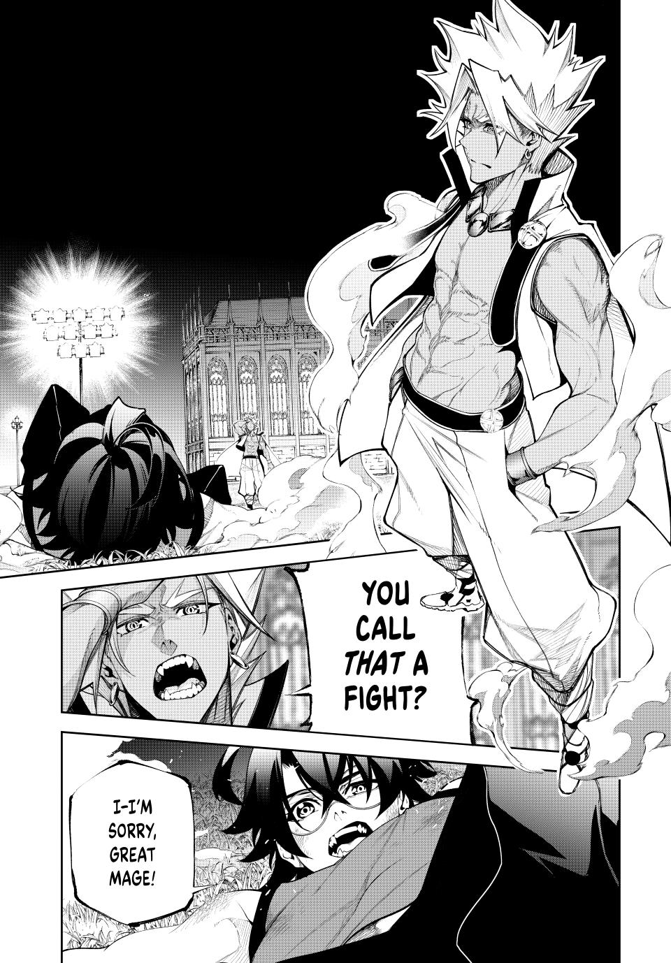 Read Wistoria_ Wand and Sword ENGLISH Manga Online