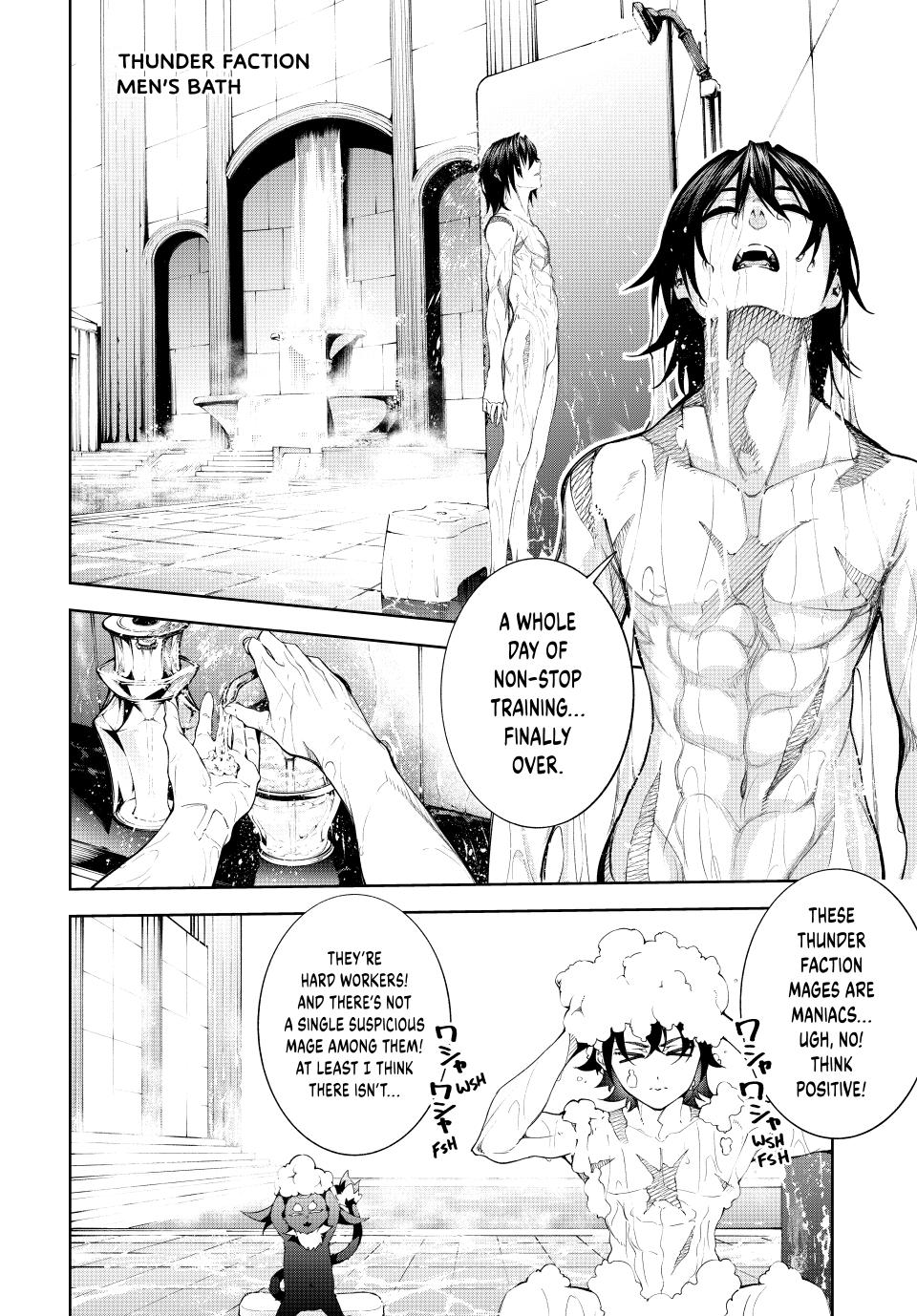 Read Wistoria_ Wand and Sword ENGLISH Manga Online