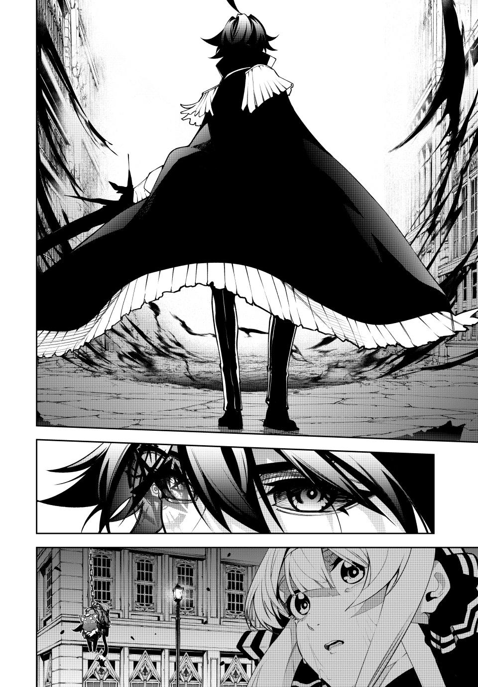Read Wistoria_ Wand and Sword ENGLISH Manga Online