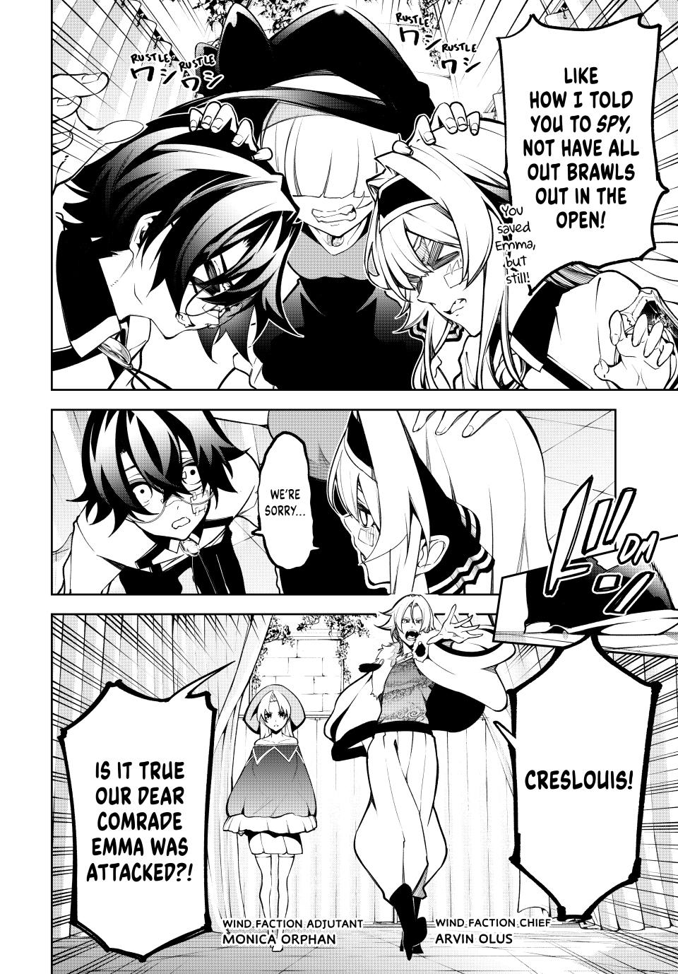 Read Wistoria_ Wand and Sword ENGLISH Manga Online