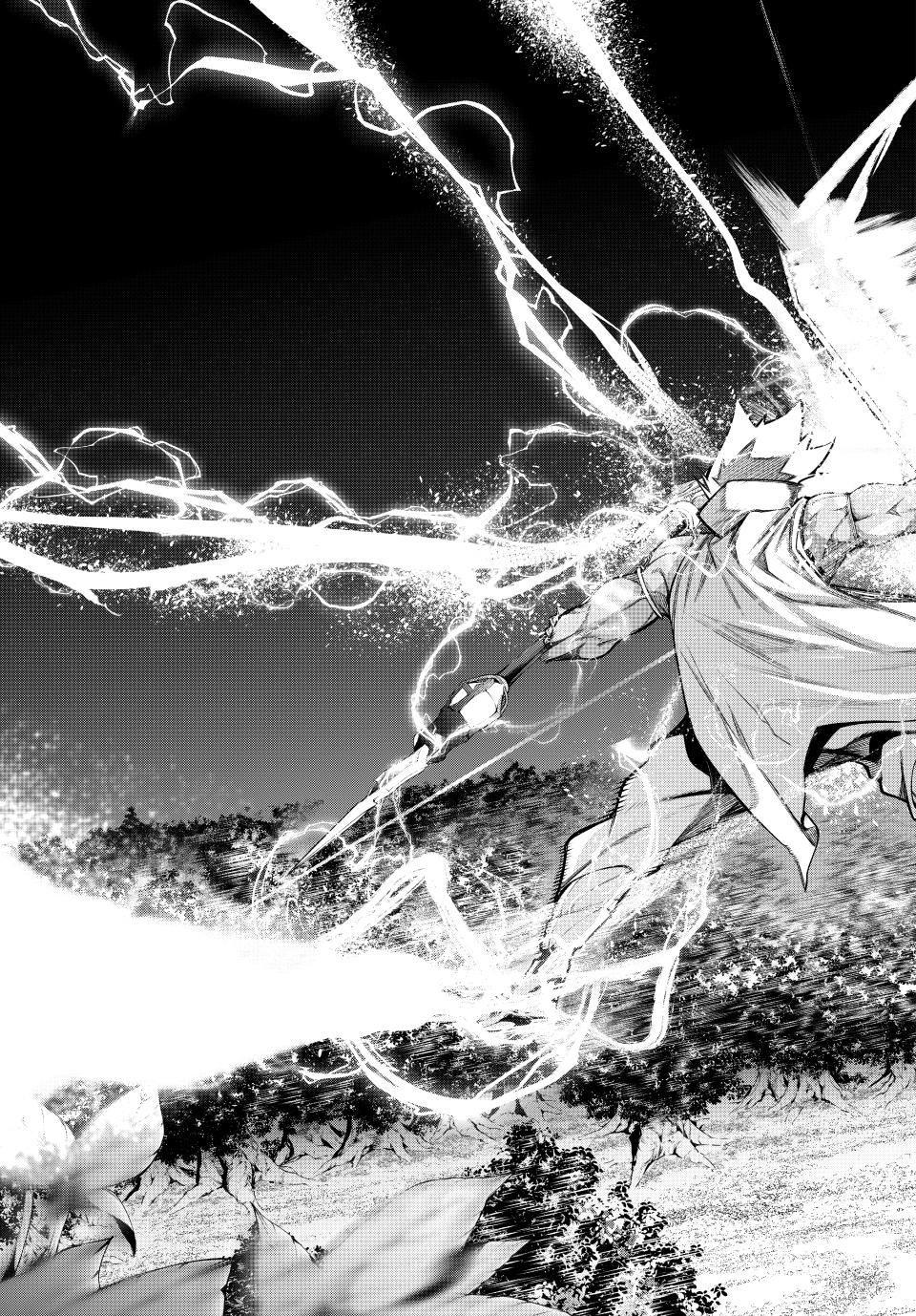 Read Wistoria_ Wand and Sword ENGLISH Manga Online
