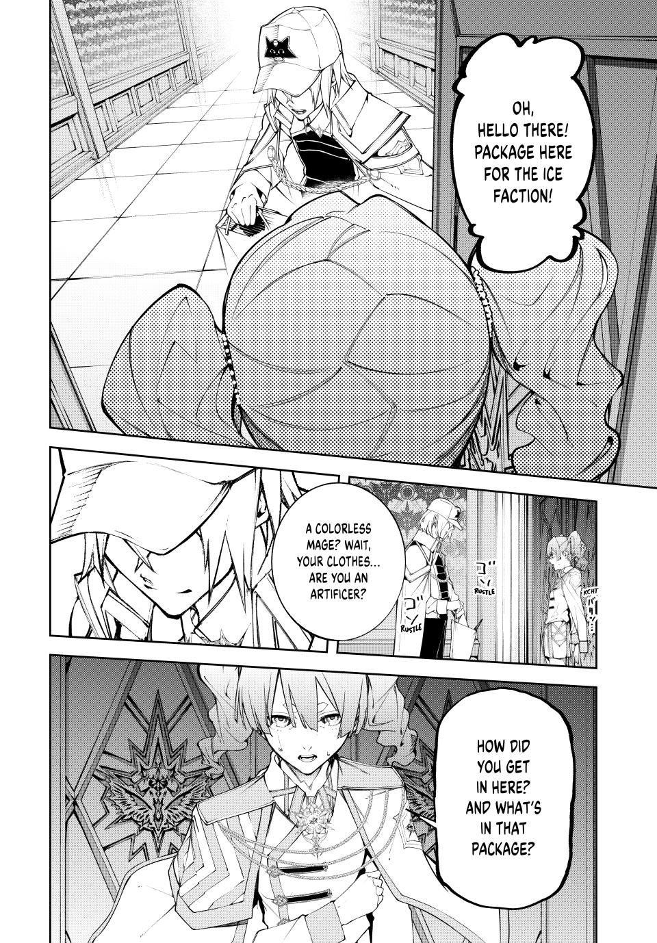 Read Wistoria_ Wand and Sword ENGLISH Manga Online