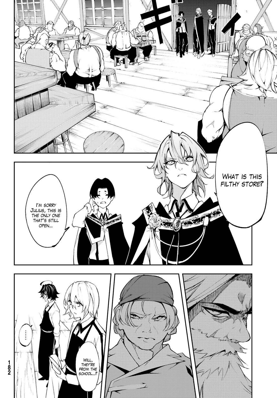 Read Wistoria_ Wand and Sword ENGLISH Manga Online