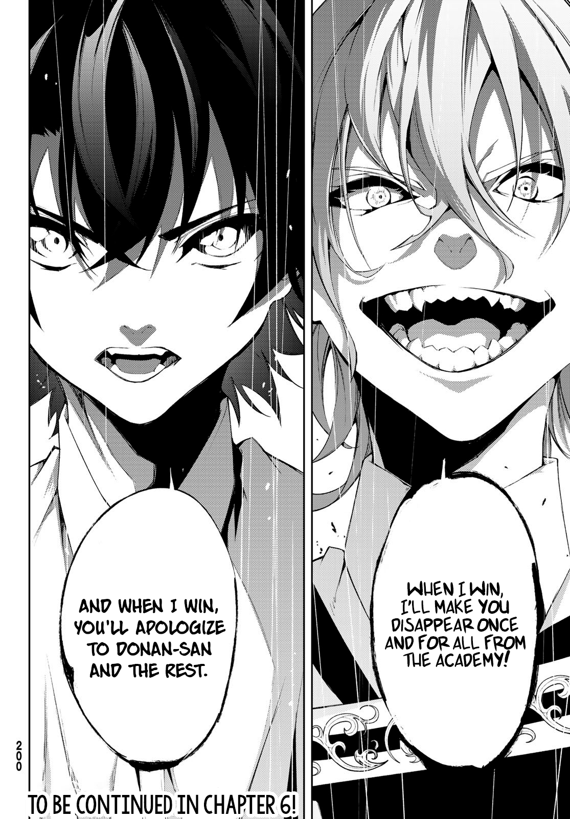 Read Wistoria_ Wand and Sword ENGLISH Manga Online