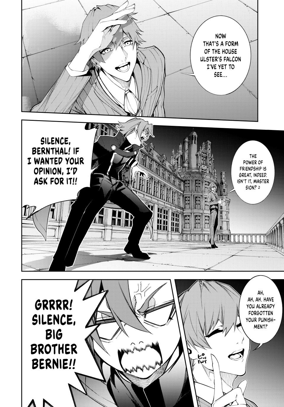 Read Wistoria_ Wand and Sword ENGLISH Manga Online