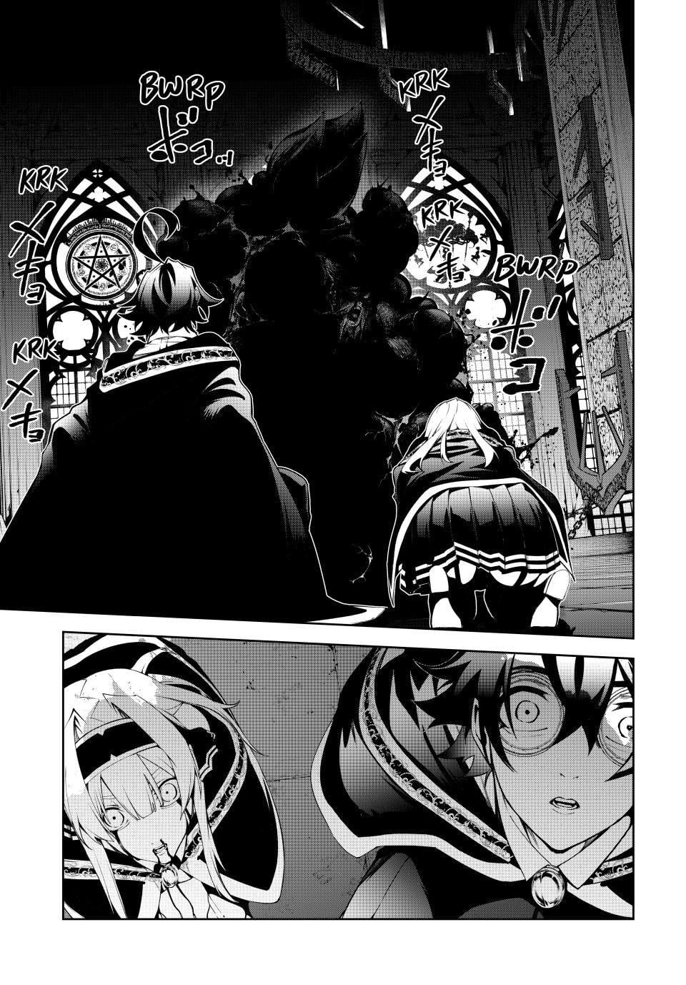 Read Wistoria_ Wand and Sword ENGLISH Manga Online