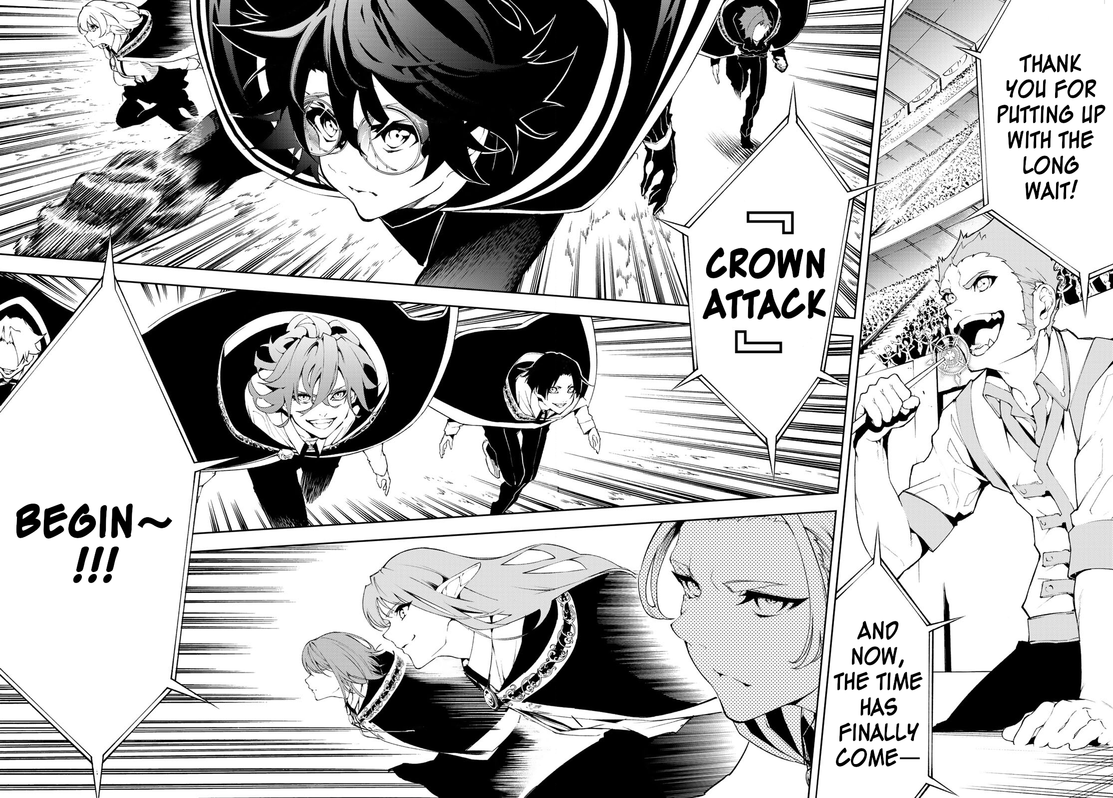 Read Wistoria_ Wand and Sword ENGLISH Manga Online