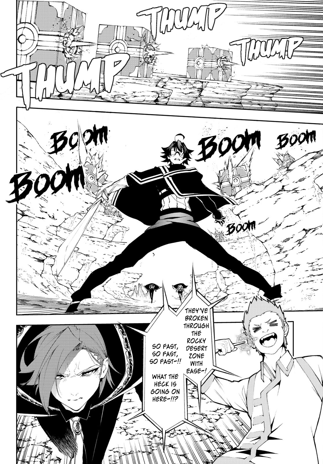 Read Wistoria_ Wand and Sword ENGLISH Manga Online