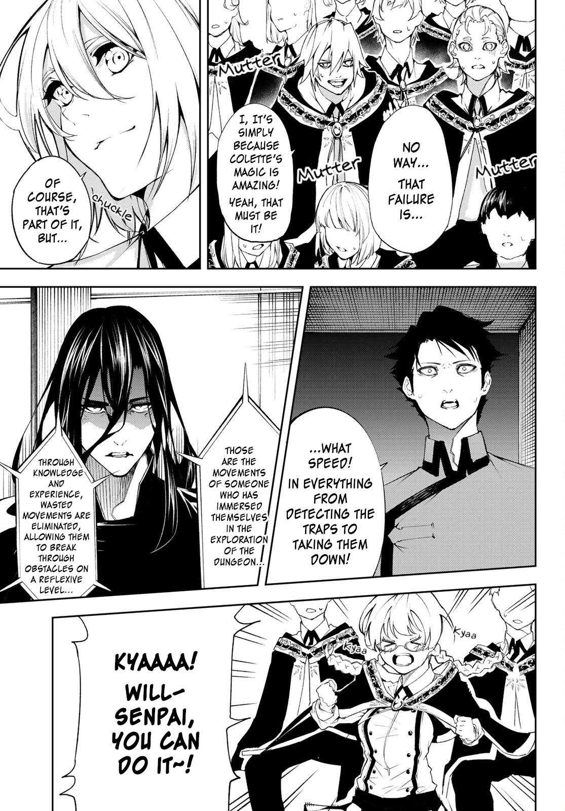 Read Wistoria_ Wand and Sword ENGLISH Manga Online