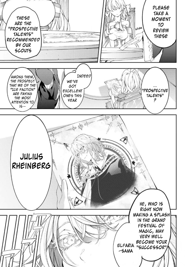 Read Wistoria_ Wand and Sword ENGLISH Manga Online