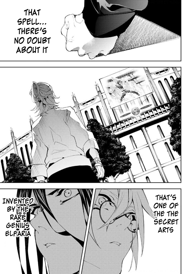 Read Wistoria_ Wand and Sword ENGLISH Manga Online