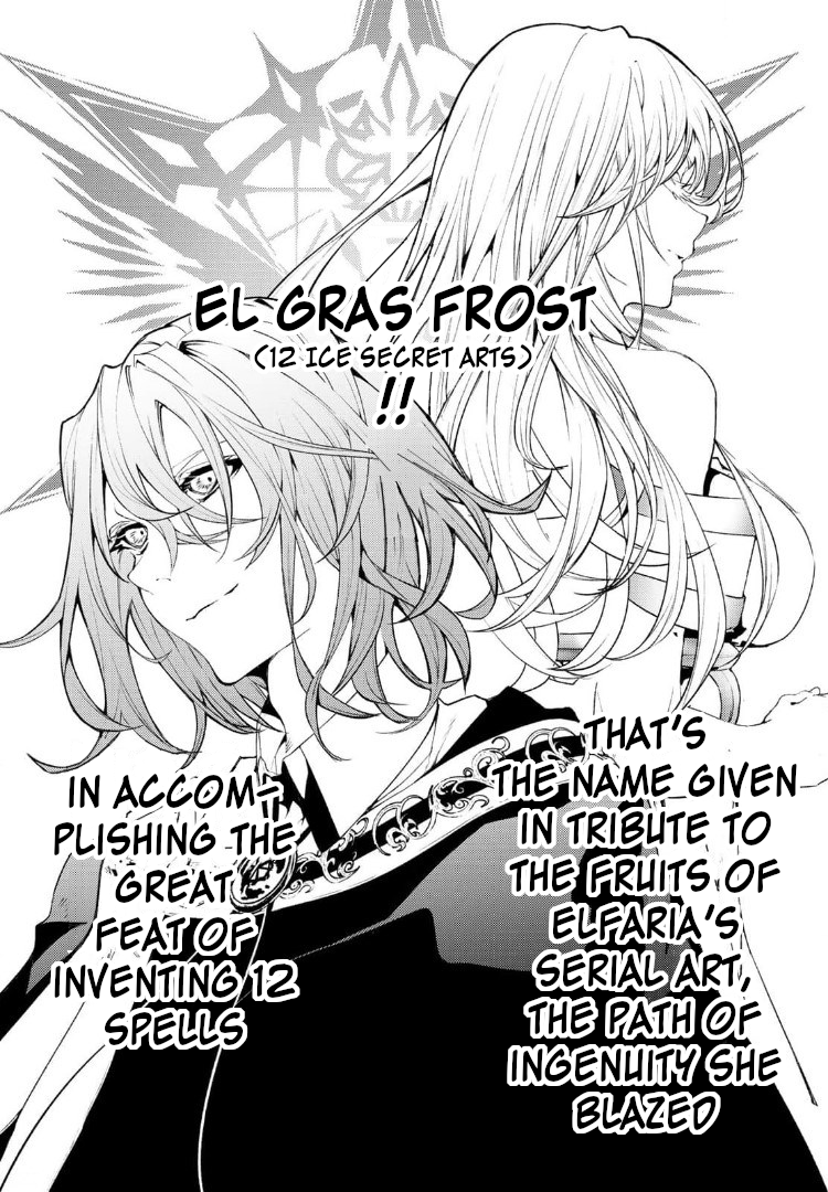 Read Wistoria_ Wand and Sword ENGLISH Manga Online