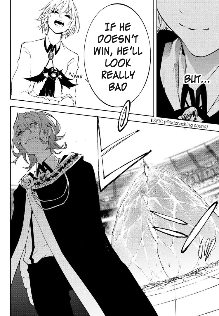 Read Wistoria_ Wand and Sword ENGLISH Manga Online