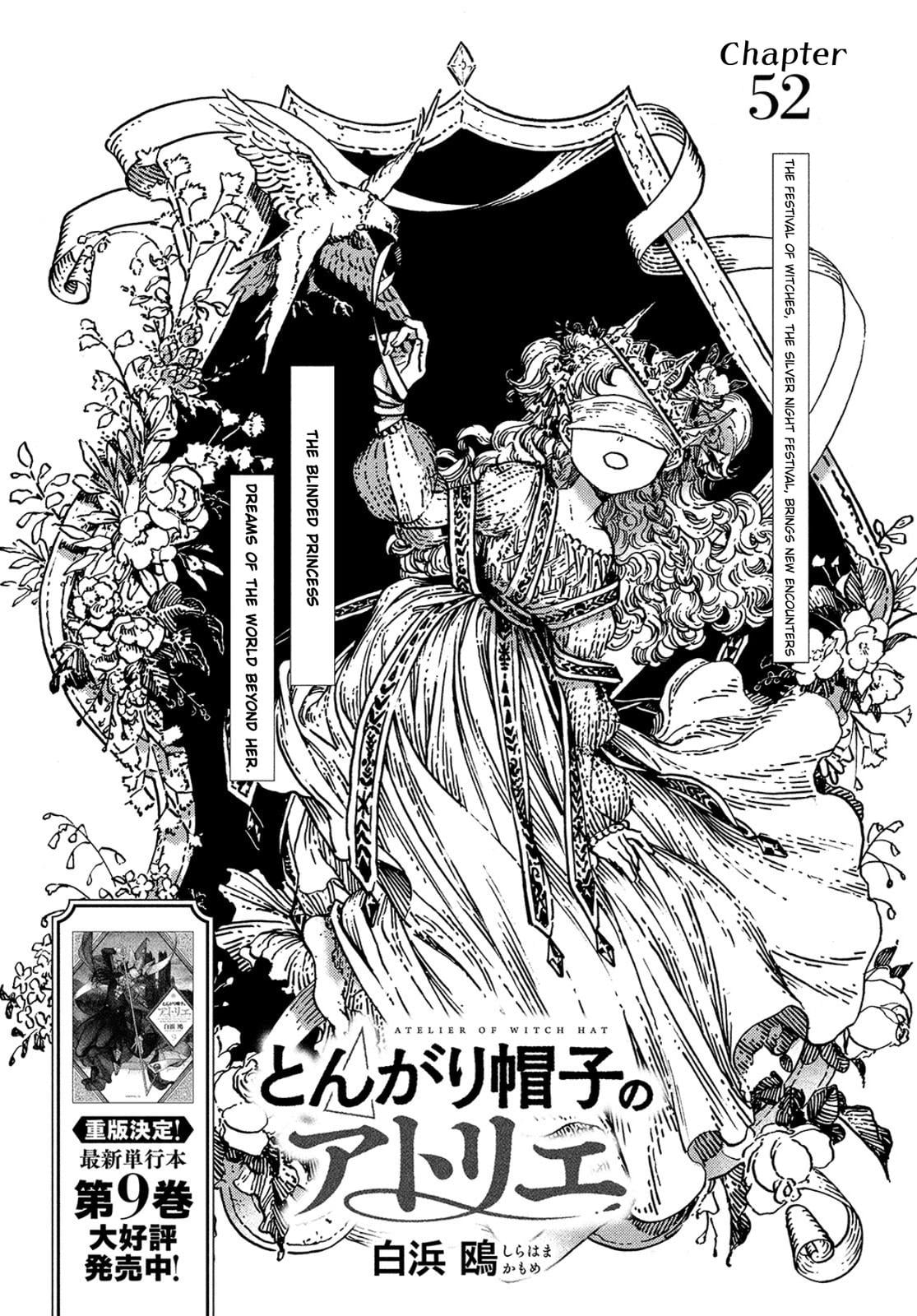 Read Witch Hat Atelier ENGLISH Manga Online