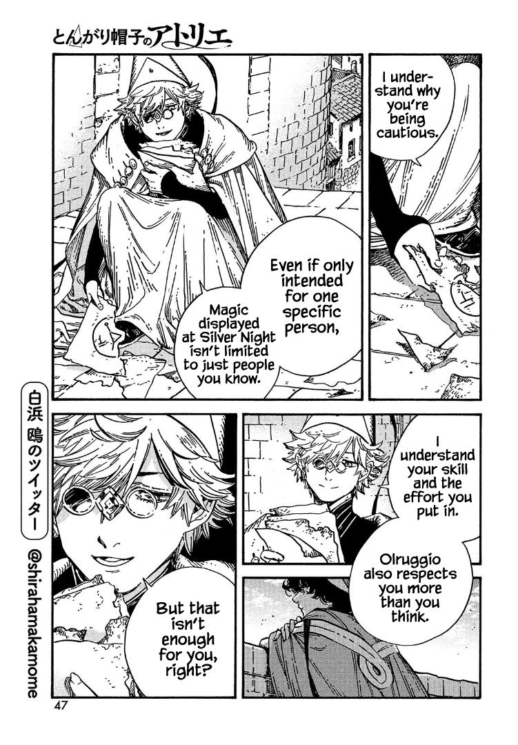 Read Witch Hat Atelier ENGLISH Manga Online