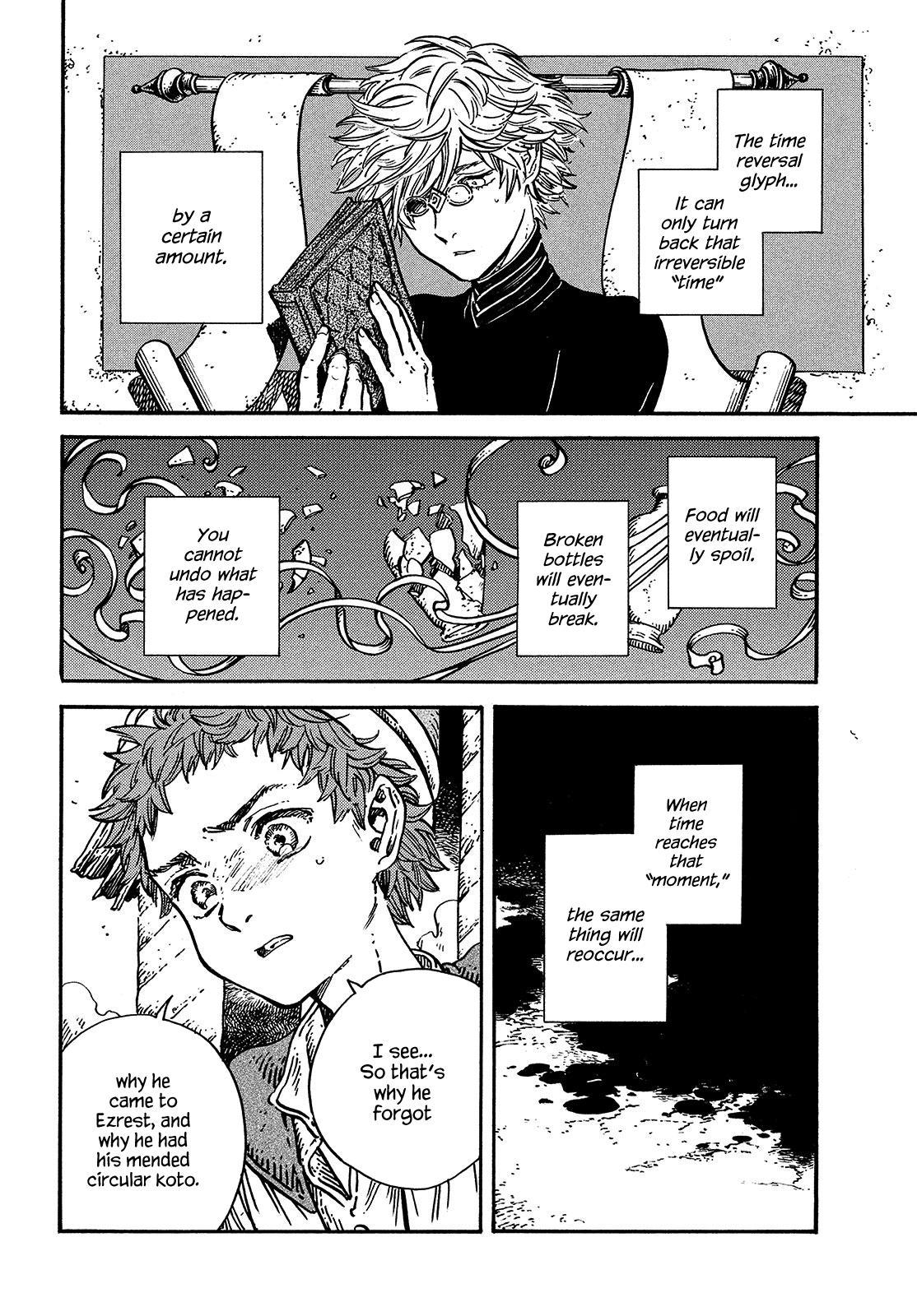 Read Witch Hat Atelier ENGLISH Manga Online