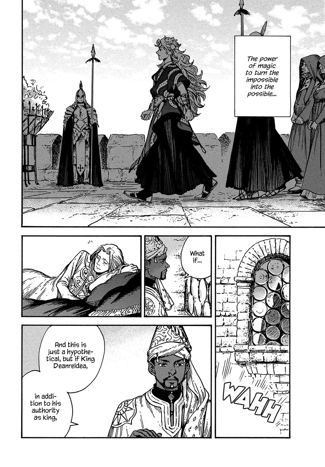 Read Witch Hat Atelier ENGLISH Manga Online