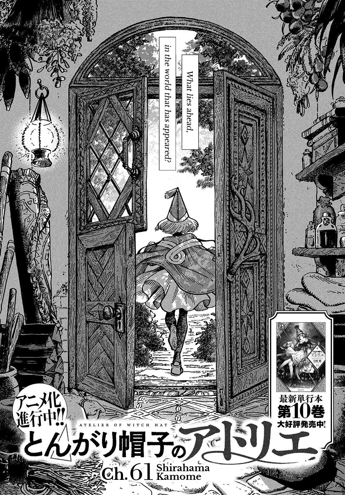 Read Witch Hat Atelier ENGLISH Manga Online