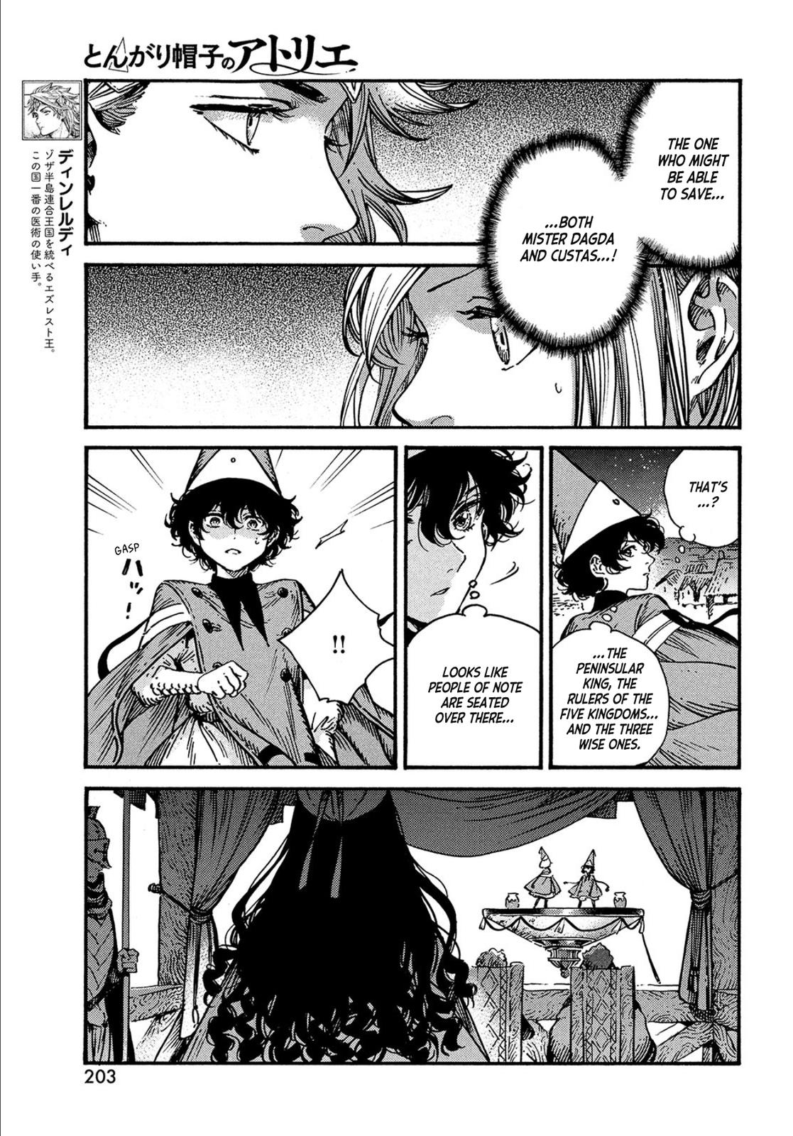 Read Witch Hat Atelier ENGLISH Manga Online