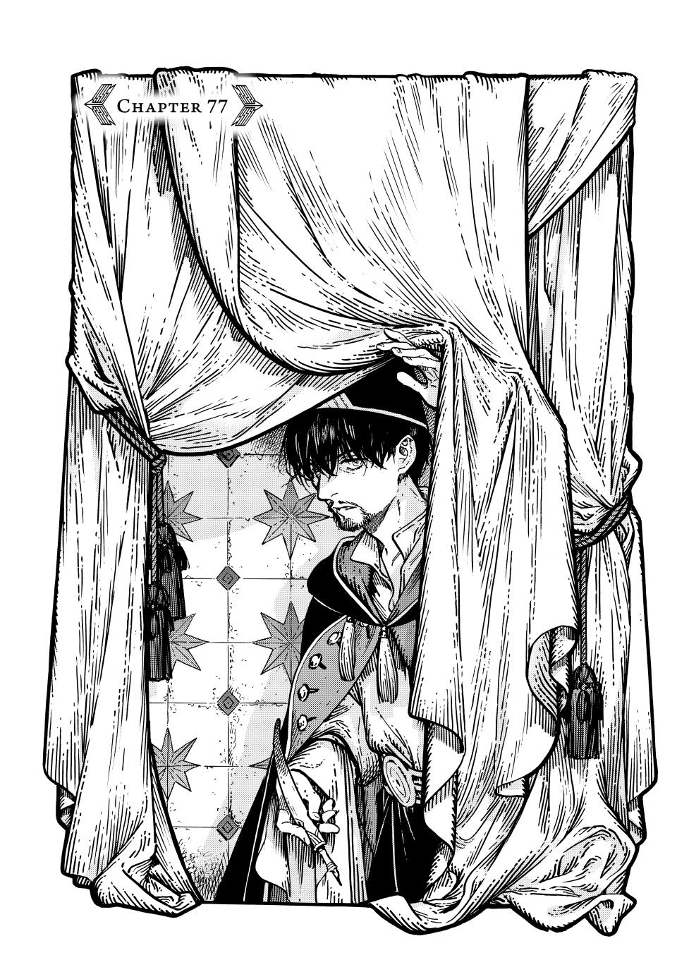 Read Witch Hat Atelier ENGLISH Manga Online