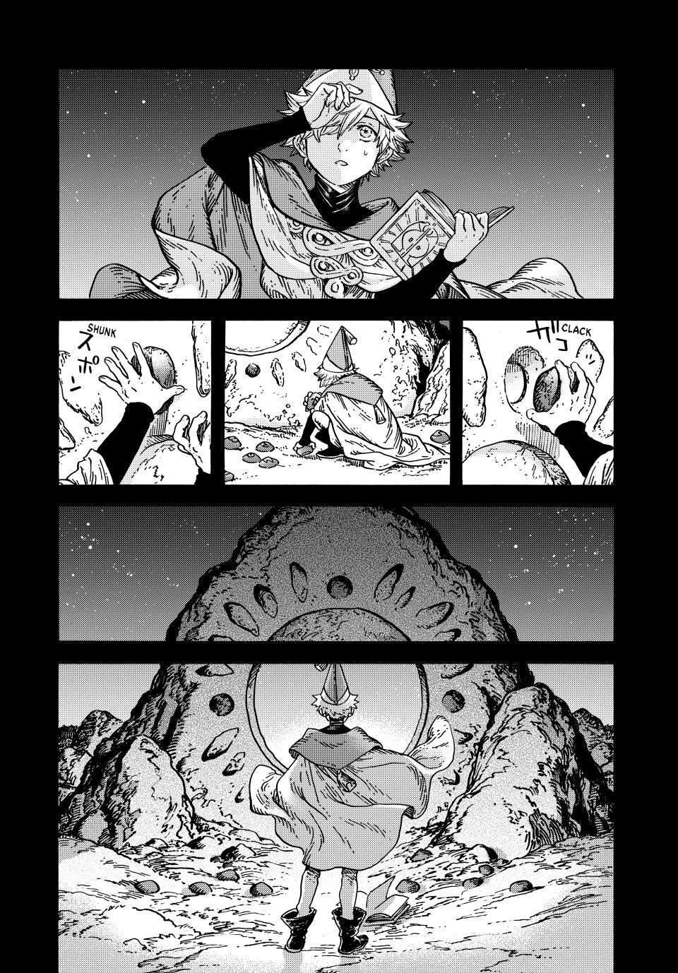 Read Witch Hat Atelier ENGLISH Manga Online