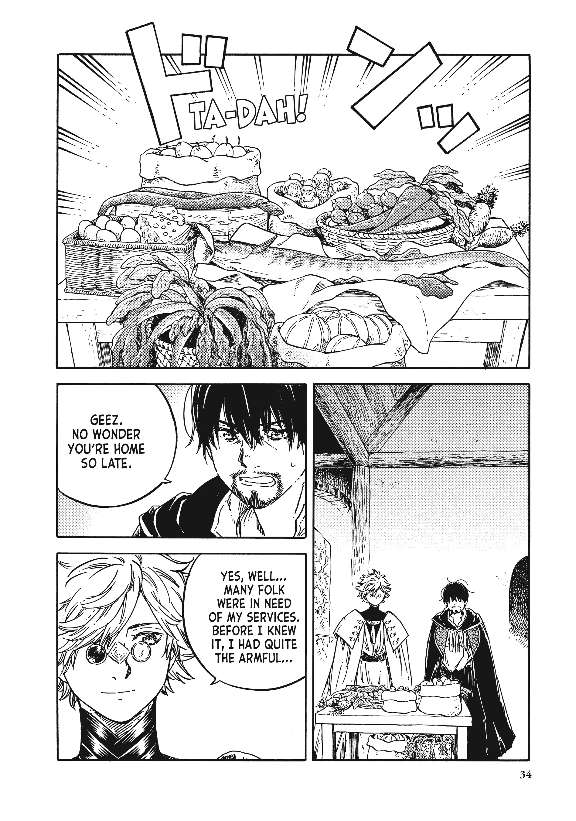 Read Witch Hat Atelier Kitchen ENGLISH Manga Online