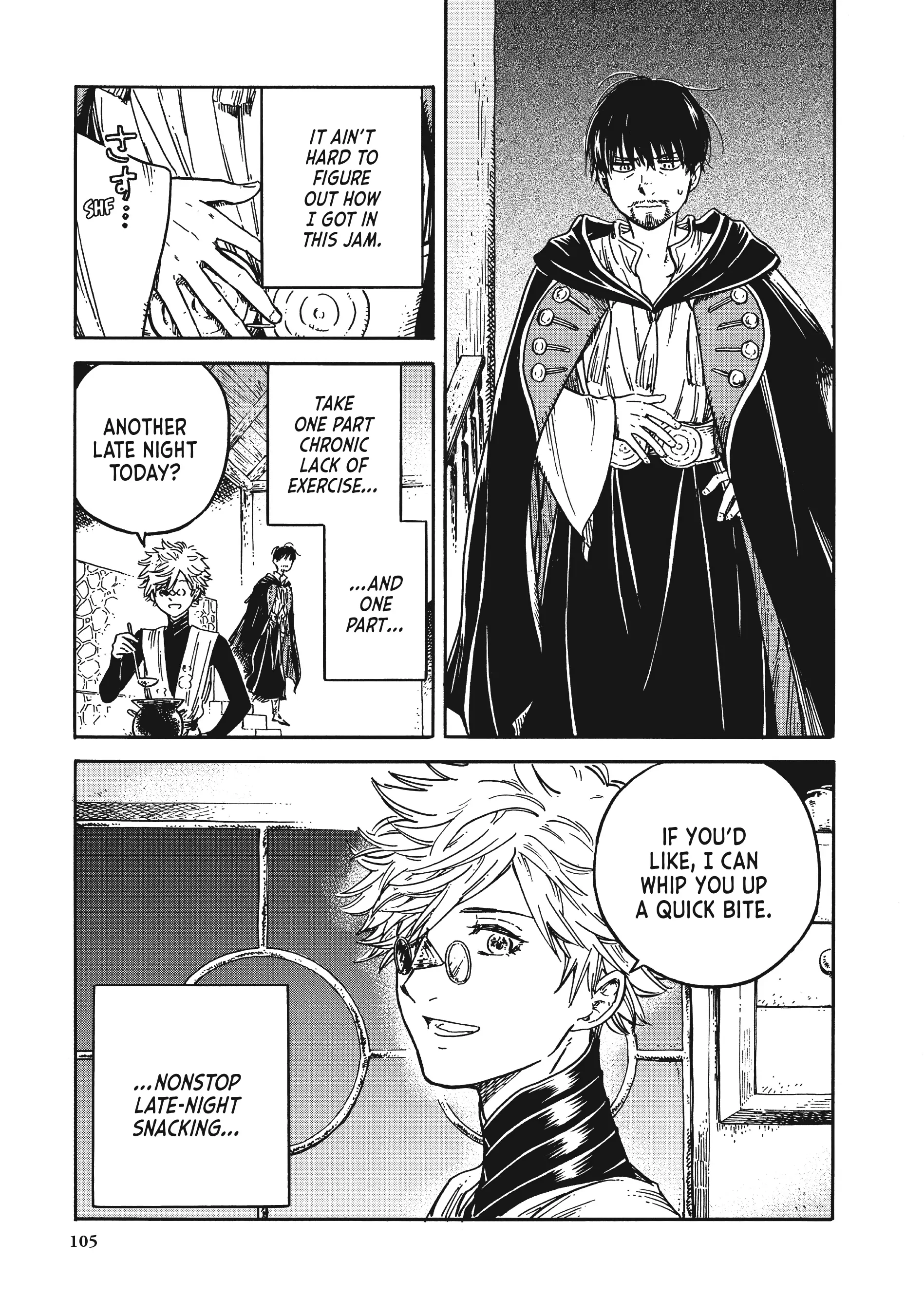 Read Witch Hat Atelier Kitchen ENGLISH Manga Online