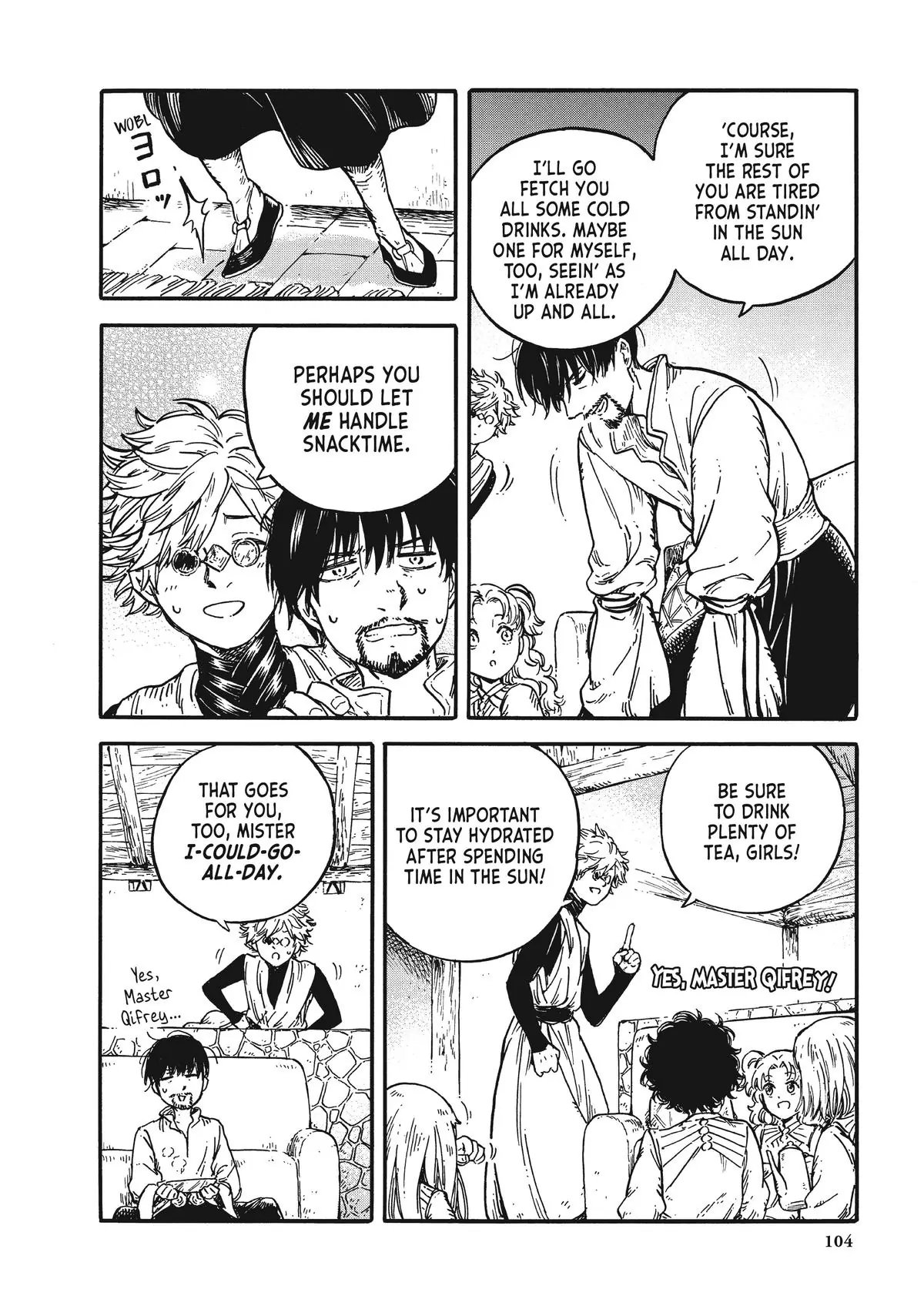 Read Witch Hat Atelier Kitchen ENGLISH Manga Online