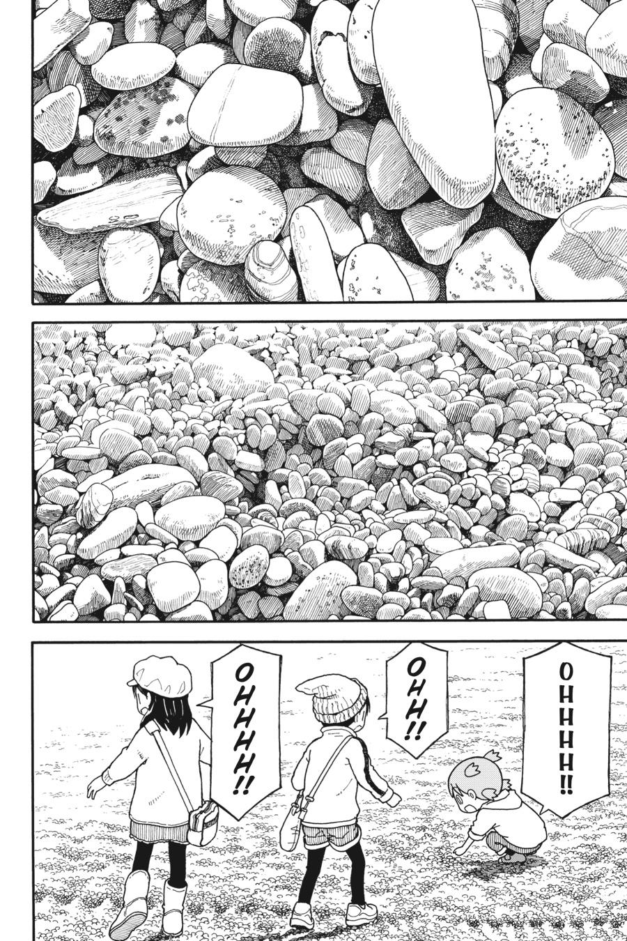 Read Yotsuba to! ENGLISH Manga Online