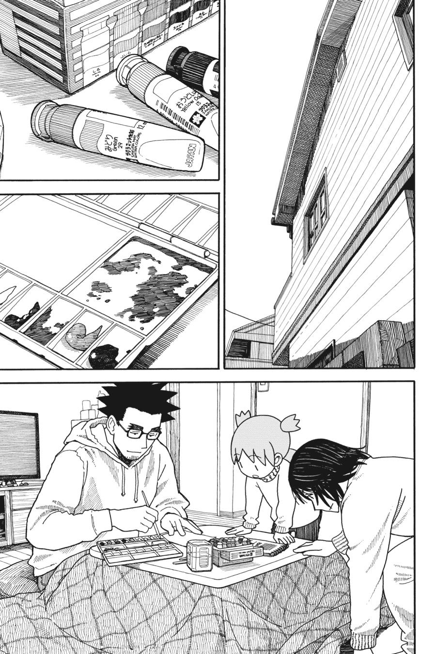 Read Yotsuba to! ENGLISH Manga Online