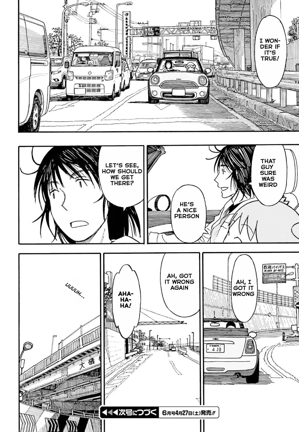 Read Yotsuba to! ENGLISH Manga Online