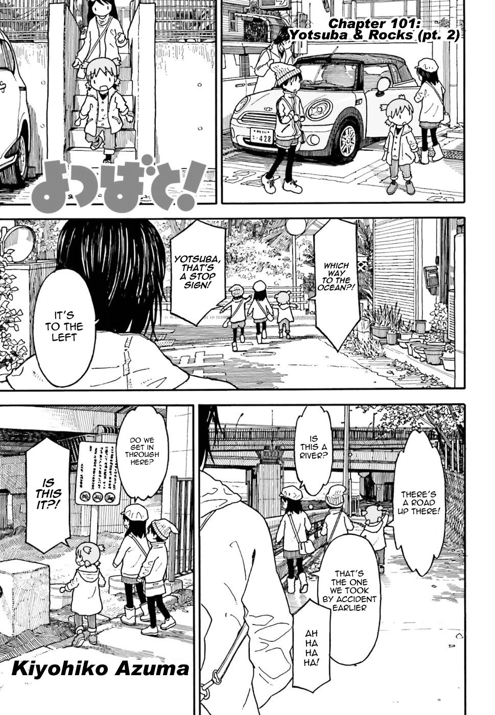 Read Yotsuba to! ENGLISH Manga Online